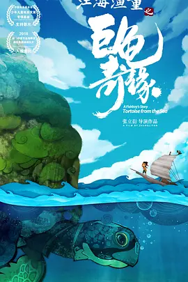 狠狠色综合久久婷婷色天使